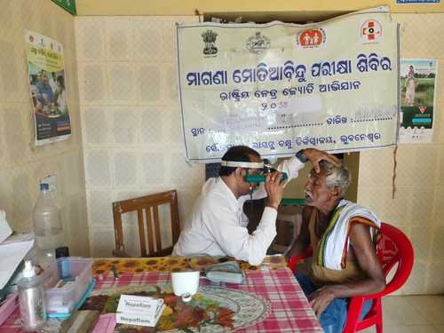 Lions Eye Hospital By LCB Orissa